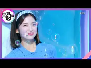【公式kbk】Dolphin、9と4分の3乗り場から、あなた待って(Run Away) - スビン、ベアリング(SOOBIN、ARIN)[MUSICBANK_ 