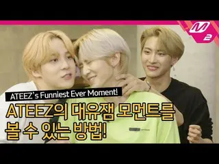 【公式mn2】ATEEZ_ _ (ATEEZ_ )COMEBACK CONCERT」ZERO：FEVER Part.1」Highlight_ _ Teaser 