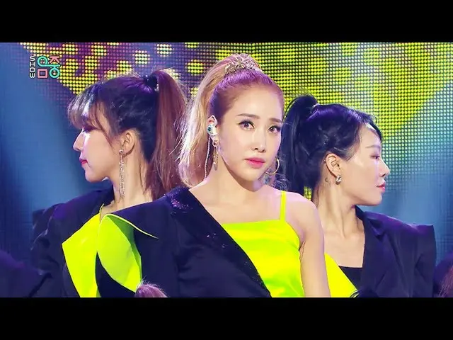 【公式mbk】【ショー！音楽中心_ ]スクヘン - 女性だから(Sook Haeng -Because Woman)20200725   