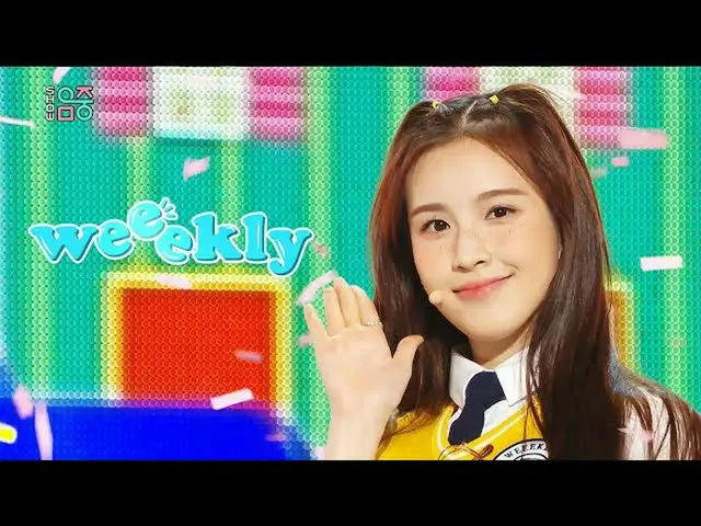 【公式mbk】【ショー！音楽中心_ ]Weeekly_  - ハロー(Weeekly_ _ -Hello)20200725   