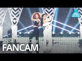 【公式mbk】【芸能研究所4K] RedVelvet_ アイリーン(Red Velvet)_ ＆知恵直カム「遊び(Naughty)」(RedVelvet_  -