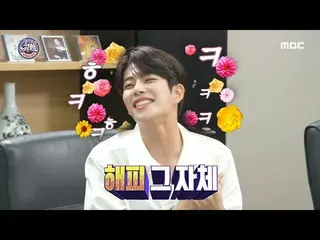 【公式mbe】 [最愛エンターテイメント]完全ハッピー材質...♡人間ビタミンASTRO_ MJ 20200725   
