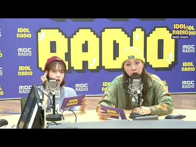 【公式mbk】【IDOL RADIO]食者で油井と領地の「シュガー・ラッシュ」ダビングする20200724   