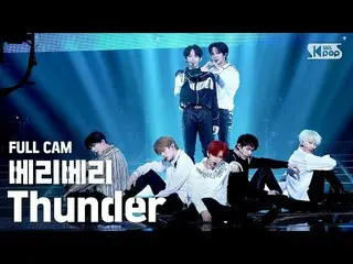 【公式sb1】【テレビ1列_]VERIVERY_ 「Thunder」(VERIVERY_ _ Full Cam)│@ SBS 人気歌謡_2020.7.26   