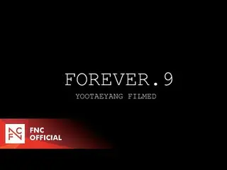 【公式】SF9、FOREVER.9 YOOTAEYANG FILMED   