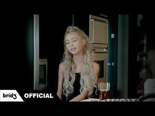 【公式】SISTAR_出身ヒョリン、[LIVE] HYOLYN(ヒョリン) - ダリ(Dally)、言わずに抱きしめる(Hug Me Silently)   