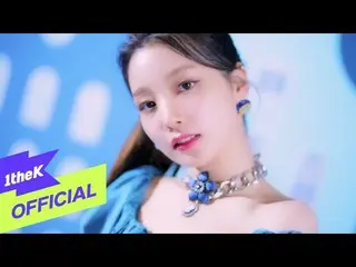 【公式loe】 [Teaser] RocketPunch_ _ (RocketPunch_ )_ YEONHEE'S BLUE PUNCH   