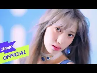 【公式loe】 [Teaser] RocketPunch_ _ (RocketPunch_ )_ SUYUN'S BLUE PUNCH   