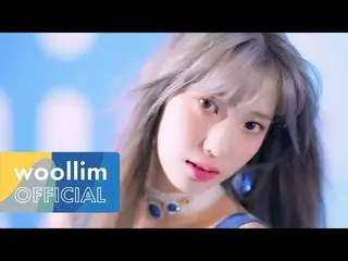 【公式woo】 RocketPunch_ (RocketPunch_ _ )SUYUN'S BLUE PUNCH   