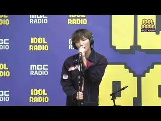 【公式mbk】【IDOL RADIO]D.COY_ が歌う」Go Away」Live 20200727 
  