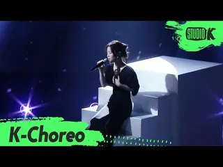 【公式kbk】【K-Choreo]イ・ハイ_ 直カム」一人(HOLO)」(LEEHI_ Choreography)l MusicBank 200724   