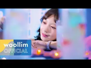 【公式woo】 RocketPunch_ SOHEE'S BLUE PUNCH   