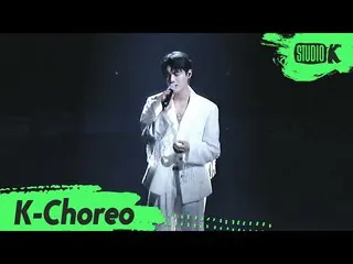 【公式kbk】【K-Choreo] WOODZ(チョ・スンヨン(UNIQ)_ )直カム」走馬灯(Memories)」(WOODZ Choreography)l 
