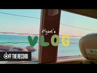 【公式】IZ*ONE_、IZ*ONE_ああケイドⅡ(ARCADEⅡ)Special EP_Hyem'e VLOG   