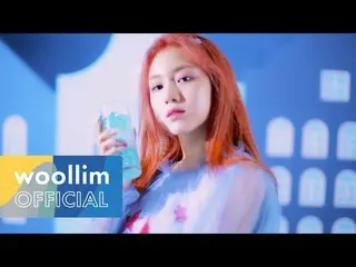 【公式woo】 RocketPunch_ DAHYUN'S BLUE PUNCH   