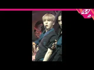 【公式mn2】直カム、ATEEZ_ ジョンユンホ_」INCEPTION」(ATEEZ_ _ Jeong Yun Ho FanCam)| MCOUNTDOWN_2