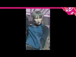 【公式mn2】直カム、ATEEZ_ パク・ソンファ_」INCEPTION」(ATEEZ_ _ Park Seong Hwa FanCam)| MCOUNTDOW