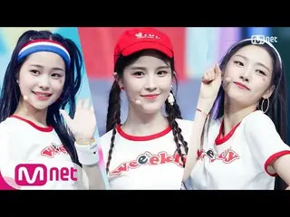 【公式mnk】【Weeekly_ _  -  Hello] KPOP TV Show | MCOUNTDOWN_ _ 200730 EP.676   