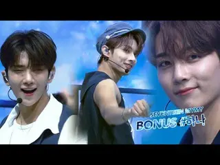 【公式kbk】【Bonus Ver
