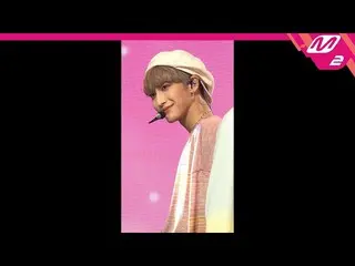 【公式mn2】直カム、ATEEZ_ パク・ソンファ_「FEVER」(ATEEZ_ _ Park Seong Hwa FanCam)| MCOUNTDOWN_20