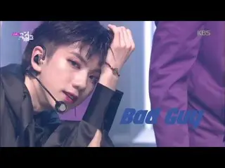 【公式kbk】Bad Guy  - 1THE9_ (1THE9_ _ )[MUSICBANK_ / Music Bank] 20200731   
