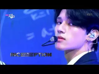 【公式kbk】INCEPTION  - ATEEZ_ _ [MUSICBANK_ / Music Bank] 20200731   