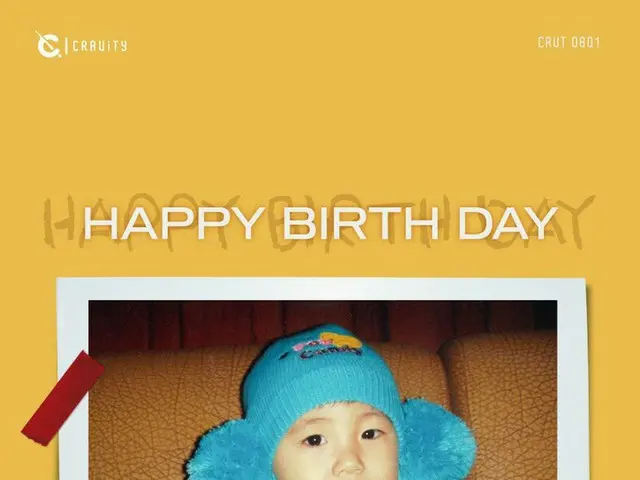 【d公式sta】💖HAPPY BIRTHDAY #CRAVITY #SEONGMIN💖 #CRAVITY #ソンミンの 誕生日を祝う🥳🎉🎁#HAPPY