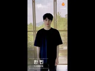 【公式mnk】【I-LAND] VOTE NOW For HANBIN   