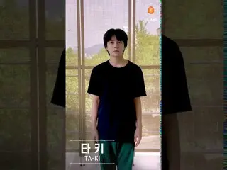 【公式mnk】【I-LAND] VOTE NOW For TA-KI   