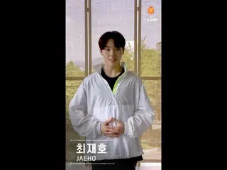 【公式mnk】【I-LAND] VOTE NOW For JAEHO   