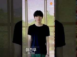 【公式mnk】【I-LAND] VOTE NOW For GEONU   