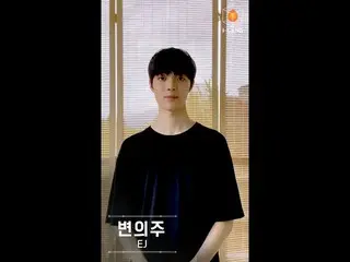 【公式mnk】【I-LAND] VOTE NOW For EJ   