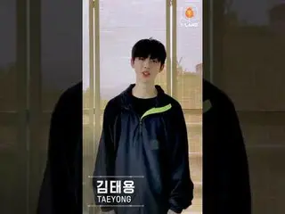 【公式mnk】【I-LAND] VOTE NOW For TAEYONG   