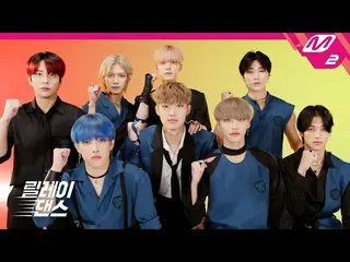 【公式mn2】【リレーダンス]ATEEZ_ _ (ATEEZ_ ) -  INCEPTION(4K)   