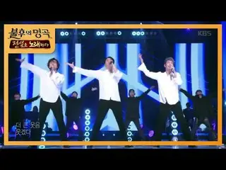 【公式kbk】太四子 - も[不朽の名曲_ 2伝説を歌う/ ImmortalSongs_ 2] 20200801   