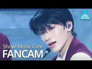 【公式mbk】【芸能研究所]ATEEZ_ チェサン直カム」INCEPTION」(ATEEZ_ _ CHOI SAN FanCam)Show！MusicCore 