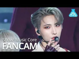 【公式mbk】【芸能研究所]ATEEZ_ パク・ソンファ直カム」INCEPTION」(ATEEZ_ _ PARK SEONGHWA FanCam)Show！Mu