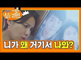 【公式jte】 [福を祝福ゆであれば、]浮気相手の女性と親しく写真撮影ジョン・パク(JohnPark_ )😱あなた完全zzよりたくさんジュンナ🤘🏻ジャンル