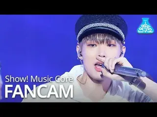 【公式mbk】【芸能研究所]ATEEZ_ ソンミンた直カム」FEVER」(ATEEZ_ _ SONG MINGI FanCam)Show！MusicCore 2