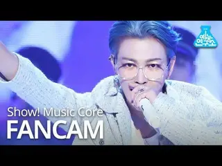 【公式mbk】【芸能研究所]ATEEZ_ ギムホンジュン直カム」FEVER」(ATEEZ_ _ KIM HONGJOONG FanCam)Show！MusicC
