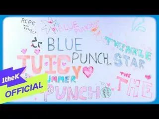 【公式loe】 [Teaser] RocketPunch_ _ (RocketPunch_ )_ [BLUE PUNCH]Highlight_ _ Medley