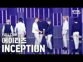 【公式sb1】【テレビ1列_]ATEEZ_ 「INCEPTION」フルカム(ATEEZ_ _ Full Cam)│@ SBS 人気歌謡_2020.08.02