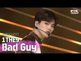 【公式sb1】1THE9_ _ (1THE9_ ) -  Bad Guy人気歌謡_ inkigayo 20200802   