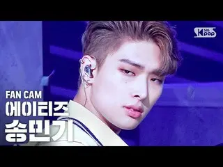 【公式sb1】【テレビ1列_]ATEEZ_ ソンミン期」INCEPTION」(ATEEZ_ _ Song MinGi FanCam)│@ SBS 人気歌謡_20