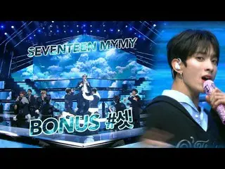 【公式kbk】【Bonus Ver