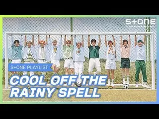【公式cjm】 [Stone Music PLAYLIST]湿っぽい梅雨円清涼なアイドルの歌| IZ*ONE_ (IZ*ONE_ )、SEVENTEEN_ (S