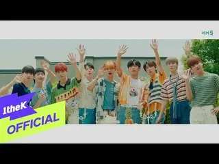【公式loe】 [MV]1THE9_ _ (1THE9_ )_ Count(カウントを見て)   