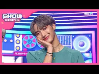 【公式mbm】【Show Champion】【ジュプジュプTIME]キュートセクシーATEEZ_ の反転魅力♥l EP.365   