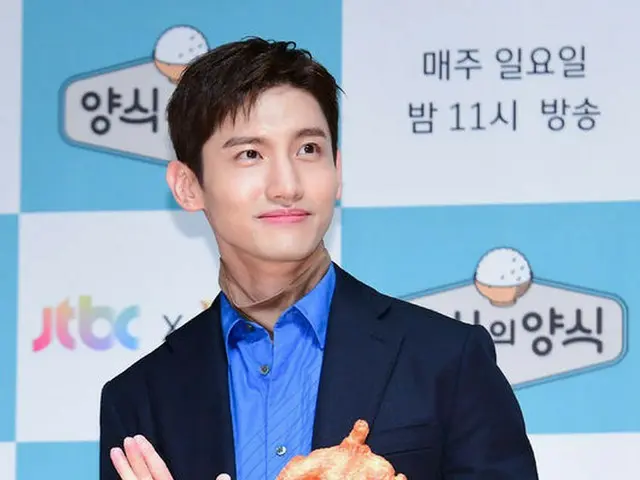 東方神起 チャンミン、集中豪雨で被害を受けた児童たちのために3千万ウォンを寄付