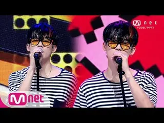 【公式mnk】【BOYHOOD  -  Retro Love] KPOP TV Show | MCOUNTDOWN_ _ 200806 EP.677   